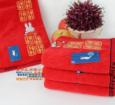 金號毛巾 專柜 純棉無捻紗面巾MF1057WH柔軟舒適