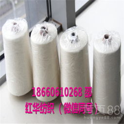 竹纖維21支/2賽絡(luò)紡 紡織行業(yè)的綠色革新與商業(yè)機(jī)遇