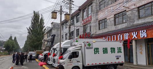 項(xiàng)目建設(shè)讓天水秦安縣隴城供銷社煥發(fā)新活力